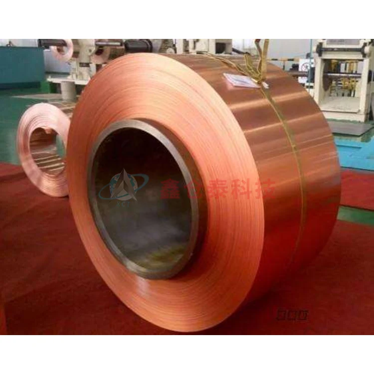 Precision copper strip