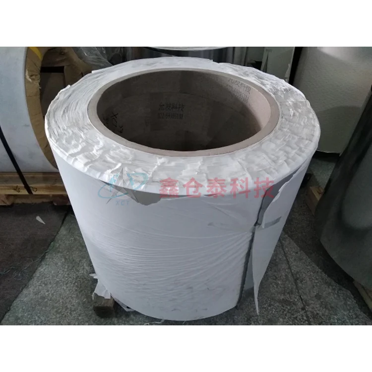 SUS304H 0.05mm厚度SMT 激光钢网专用钢片