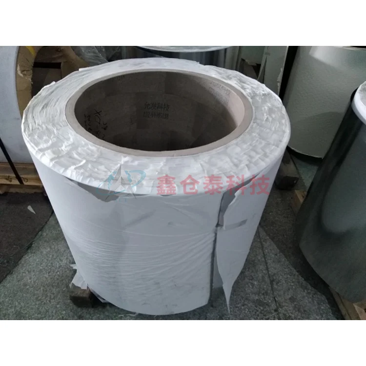 0.2厚度不锈钢FPC补强钢片