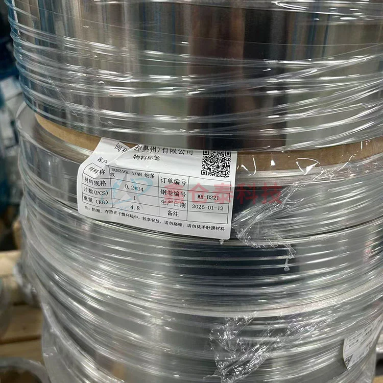 0.2mm厚度不锈钢精密蚀刻加工